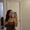 Photo of Lesly M.