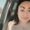 Photo of AriAna R.