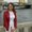 Photo of Lisa C.