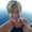 Photo of Stephanie A.