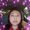 Photo of Aracely R.