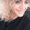 Photo of Symantha S.