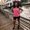 Photo of Dawniece T.