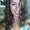 Photo of Lexie C.