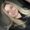 Photo of Emily S.