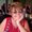 Photo of Ceil M.