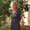Photo of Katherine M.