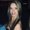 Photo of Livia A.