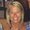 Photo of Lisa T.