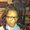 Photo of Dene C.