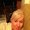 Photo of Valerie B.