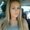 Photo of Amber G.