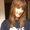 Photo of Alicia B.