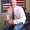 Photo of Christopher M.