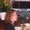 Photo of Ellen M.