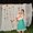 Photo of Rosaura C.