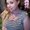 Photo of Brittney M.