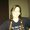 Photo of Alycia H.