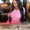 Photo of Alejandra M.