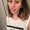 Photo of Giuliana R.