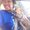 Photo of Cindy N.