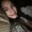 Photo of Christina D.