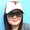 Photo of Emily H.