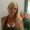 Photo of Kristy C.