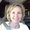 Photo of Renee N.