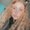 Photo of Leeanna B.