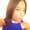 Photo of Kianna C.
