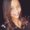 Photo of Jenae B.