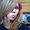Photo of Amber C.