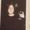 Photo of Emily P.