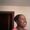 Photo of Bettina L.