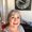 Photo of Celia M.