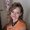 Photo of Joselyn G.