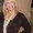 Photo of Bonnie F.