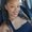 Photo of LaTonya R.