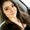 Photo of Seanna C.