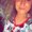 Photo of Megan S.