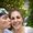 Photo of J+R F.