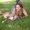 Photo of Aleecia L.