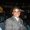 Photo of Lagarian S.