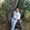 Photo of Ciara N.