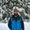 Photo of John H.