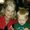 Photo of Cindi S.