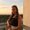 Photo of Aislinn B.
