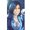 Photo of Lizbeth T.