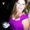 Photo of Christine S.